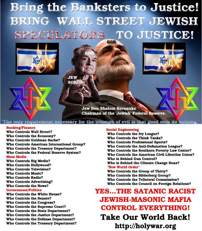 holywar.org/poster2995.jpg